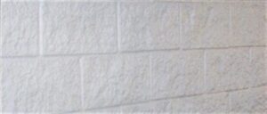 Multifunctional Protective Coating Water Base